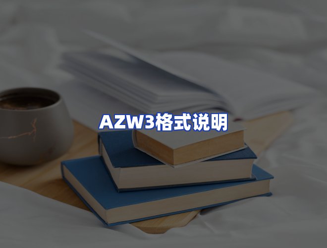 专业团队